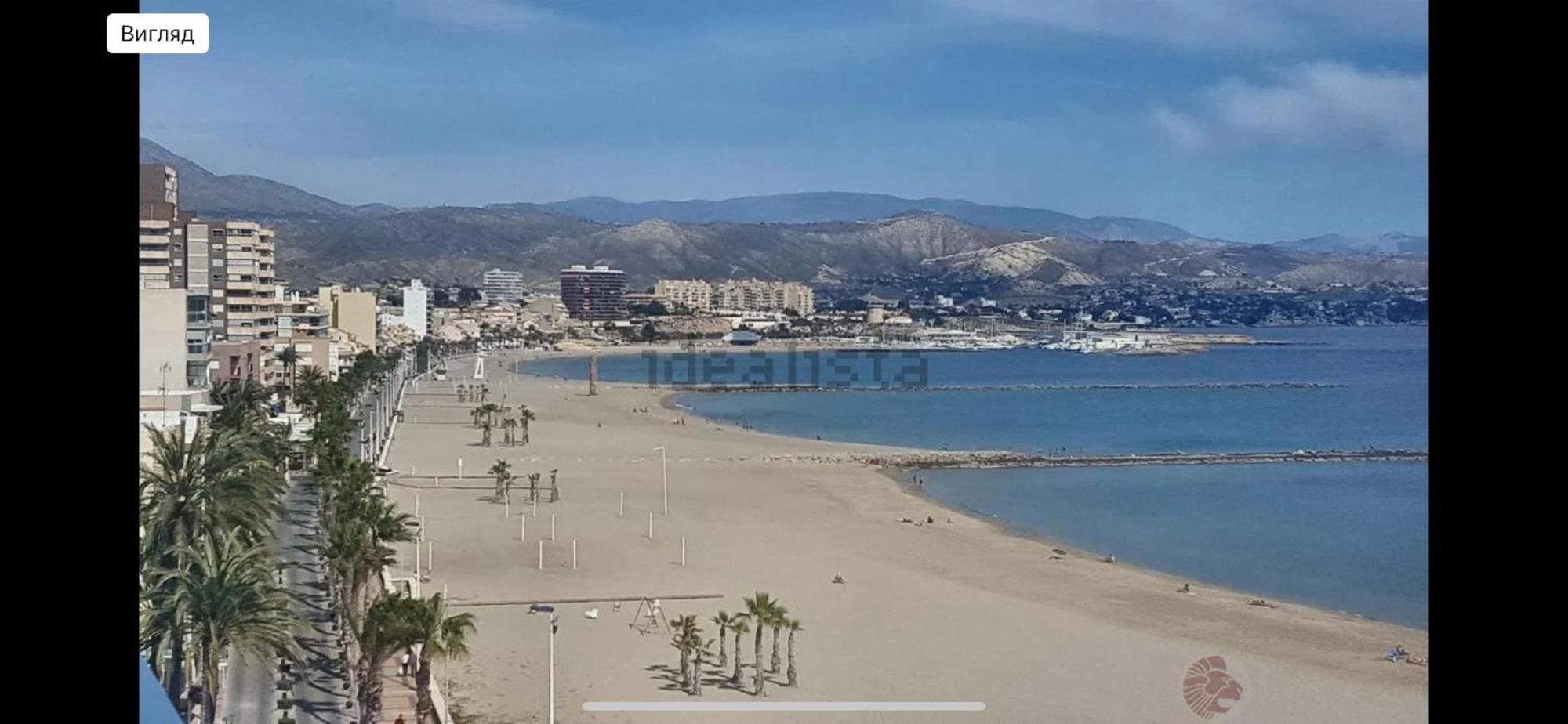 엘 캄펠로 5 Minutos Hacia El Mar 아파트 외부 사진